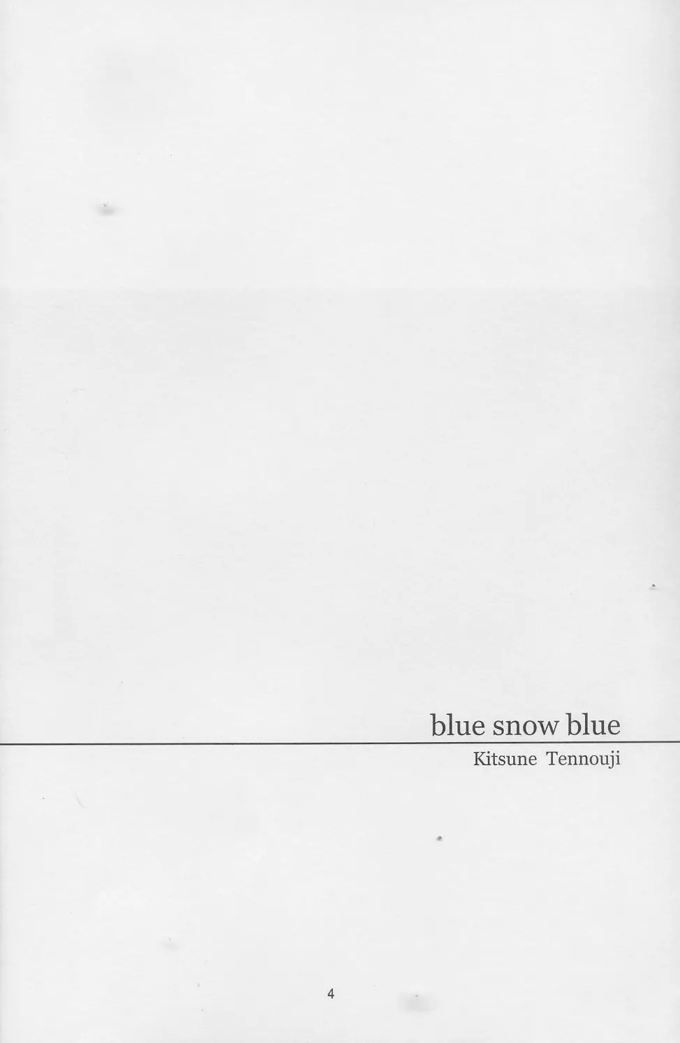 blue snow blue scene.10 Page.3