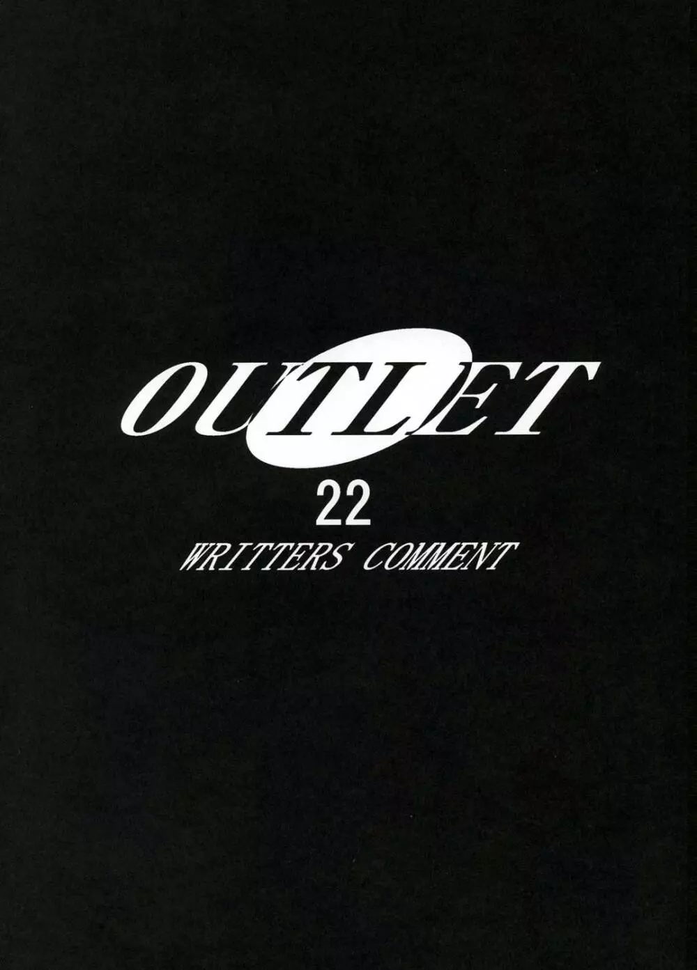 OUTLET 22 Page.41