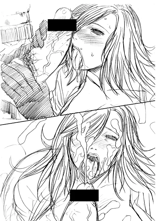 【無料公開】 「夏期集中特別講座」 Page.13