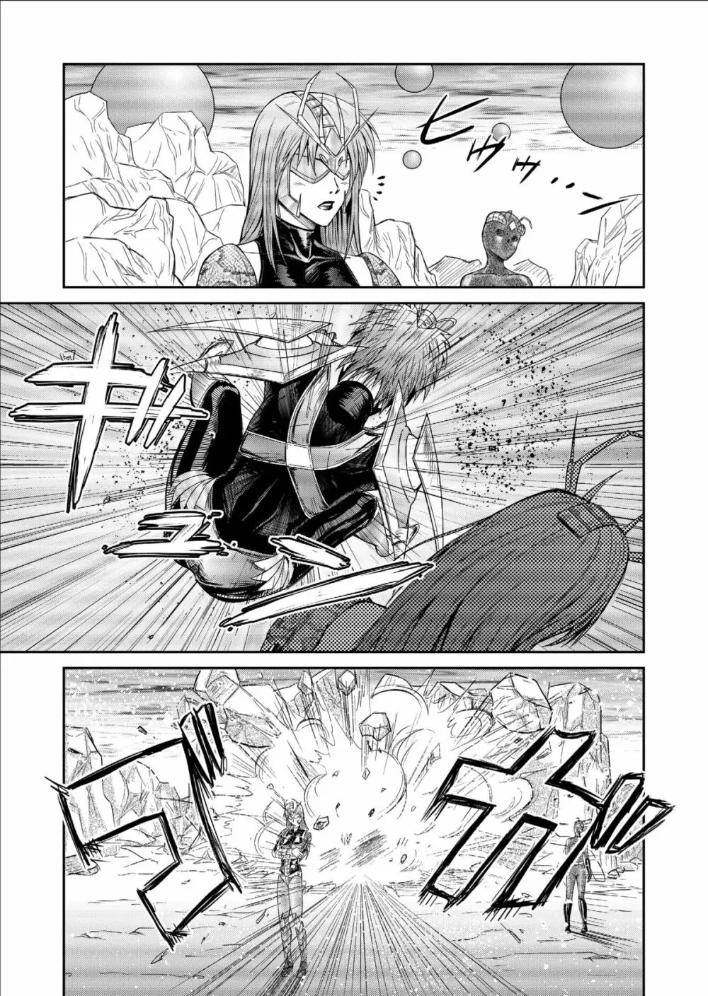 特防戦隊ダイナレンジャー ~ヒロイン快楽洗脳計画~ 【Vol.09/10/11】 Page.29