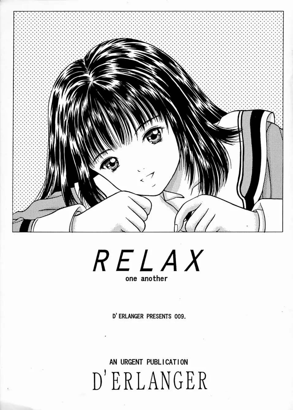 Relax Page.1