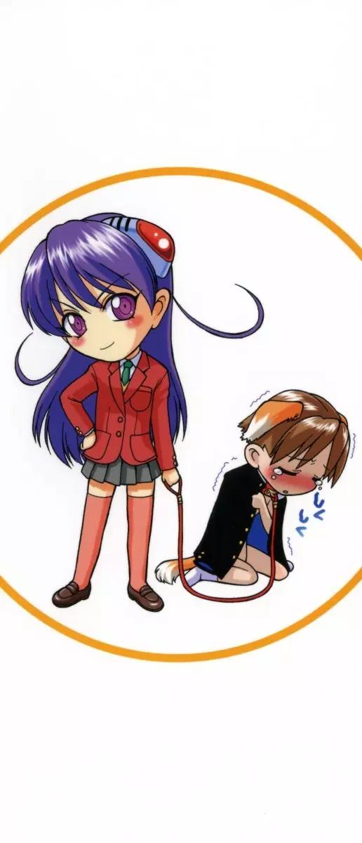 Petit-ろいど3 2 Page.4