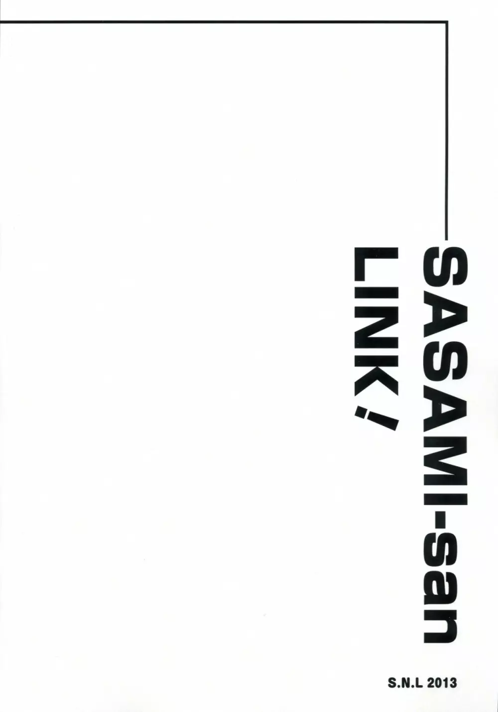 SASAMI-san LINK! Page.2
