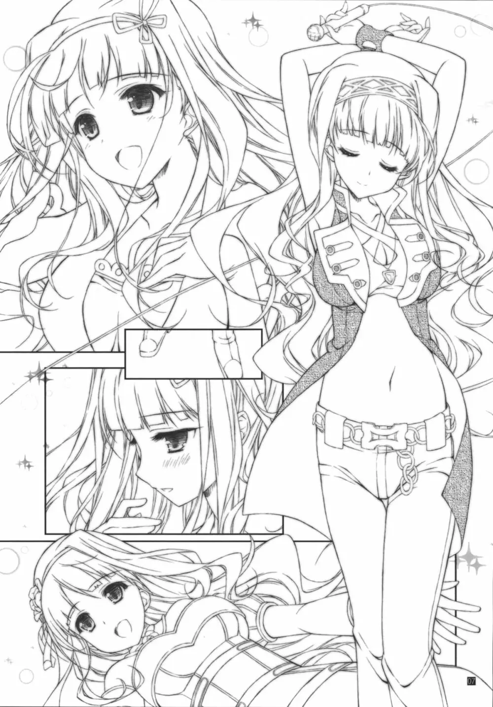 発情プリンセス 4 Page.7