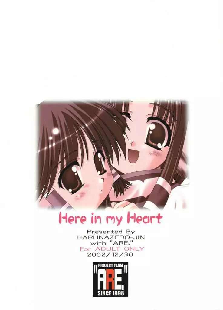 Here in my heart Page.26