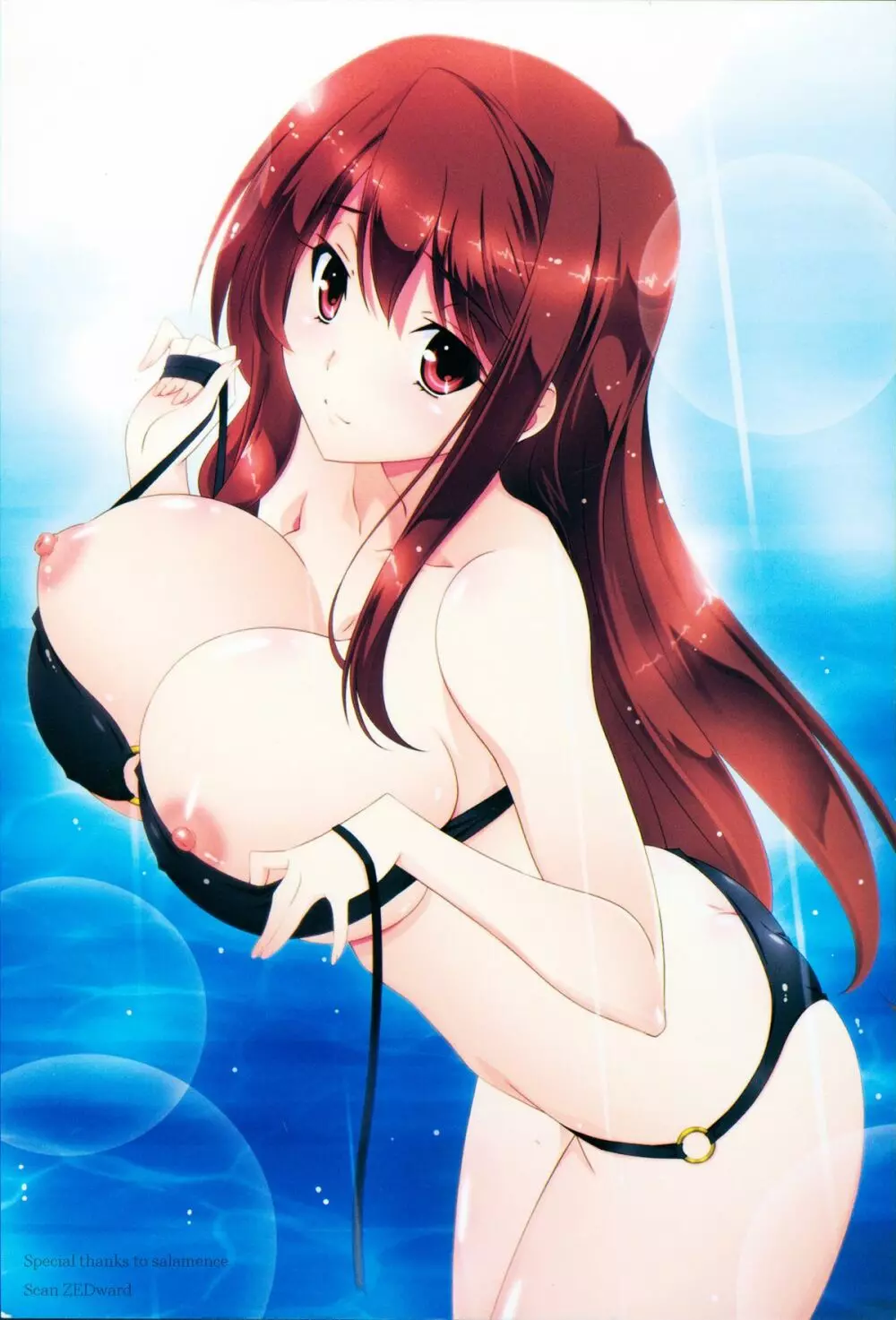 まお~わんだふるっ +とらのあな ノベルティポストカード Page.31
