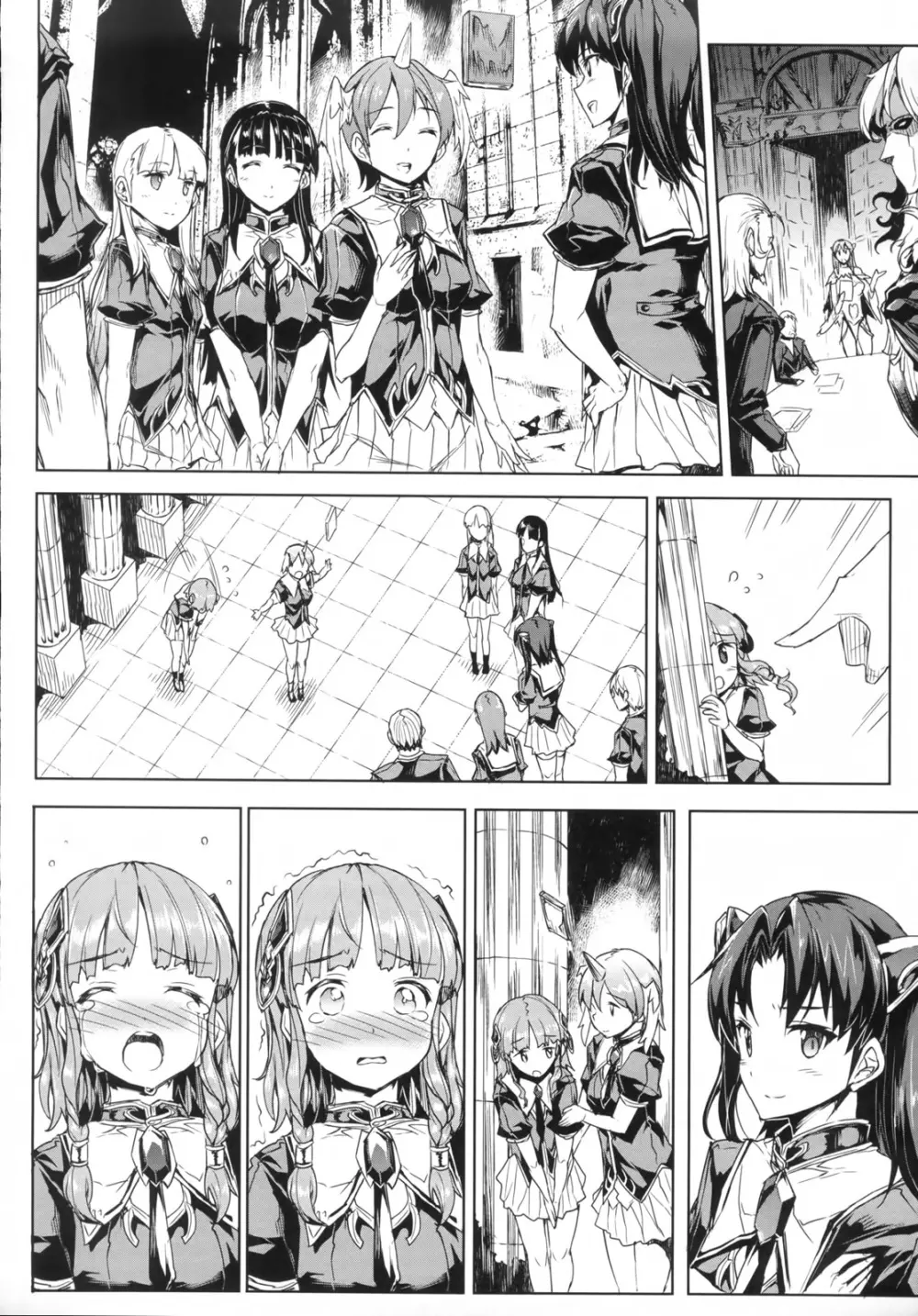 神曲のグリモワール―PANDRA saga 2nd story― Page.111