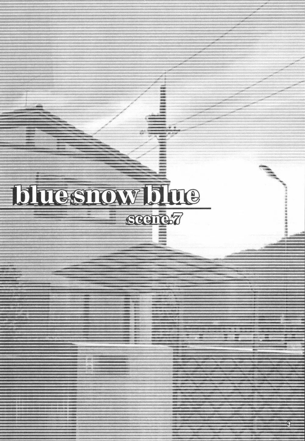 blue snow blue scene.7 Page.2