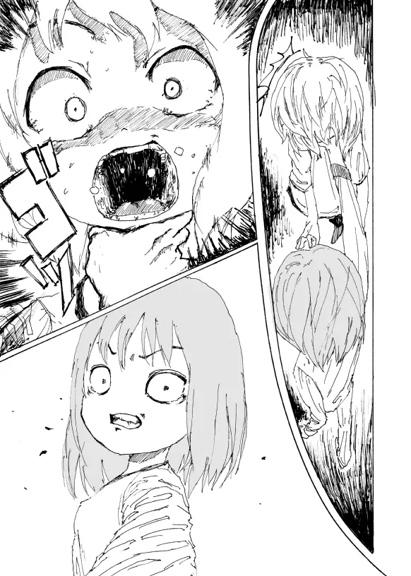 僕はお姉さんがほしい　一話 Page.26