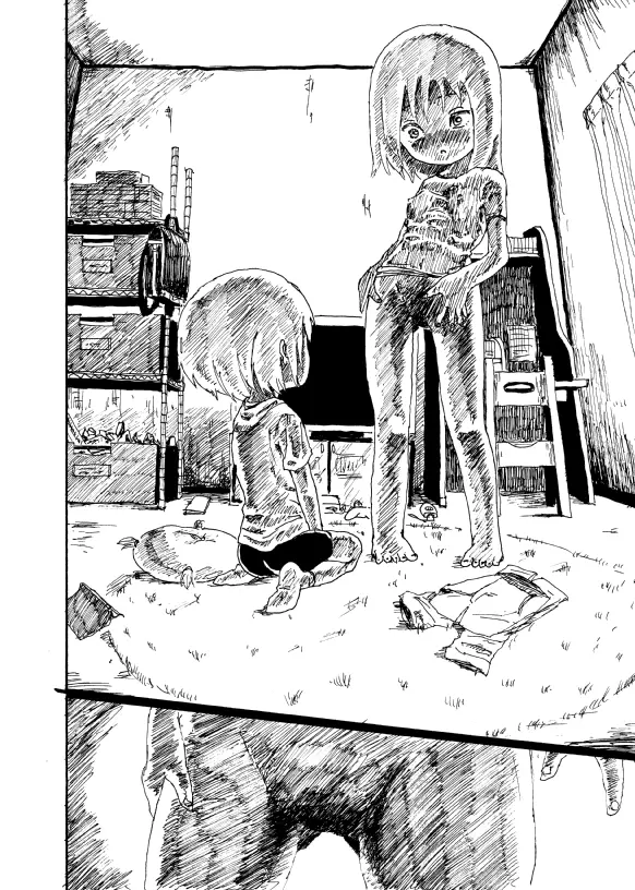 僕はお姉さんがほしい　一話 Page.47