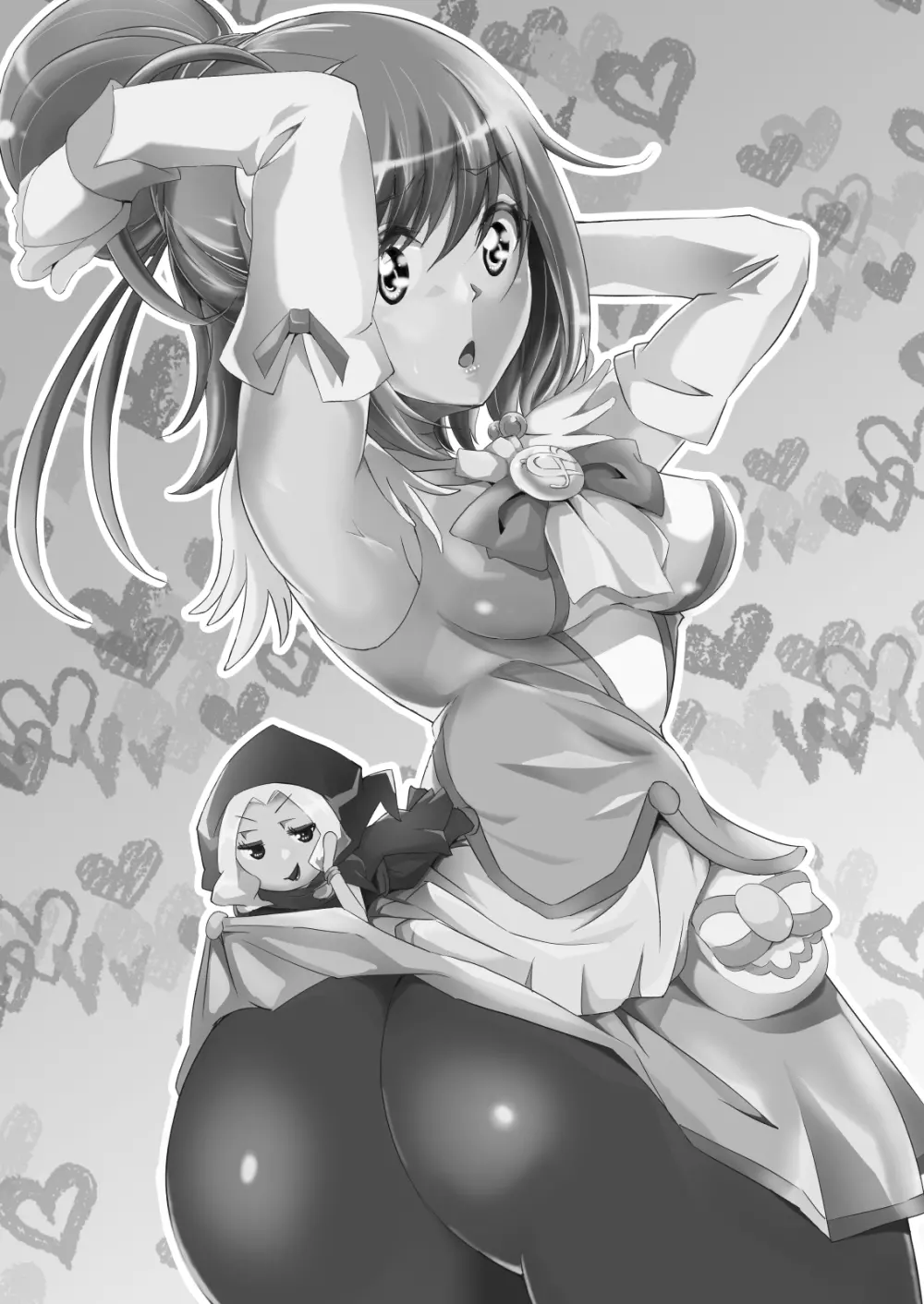エッチクナ~ルでエッチくな~る!? Page.2