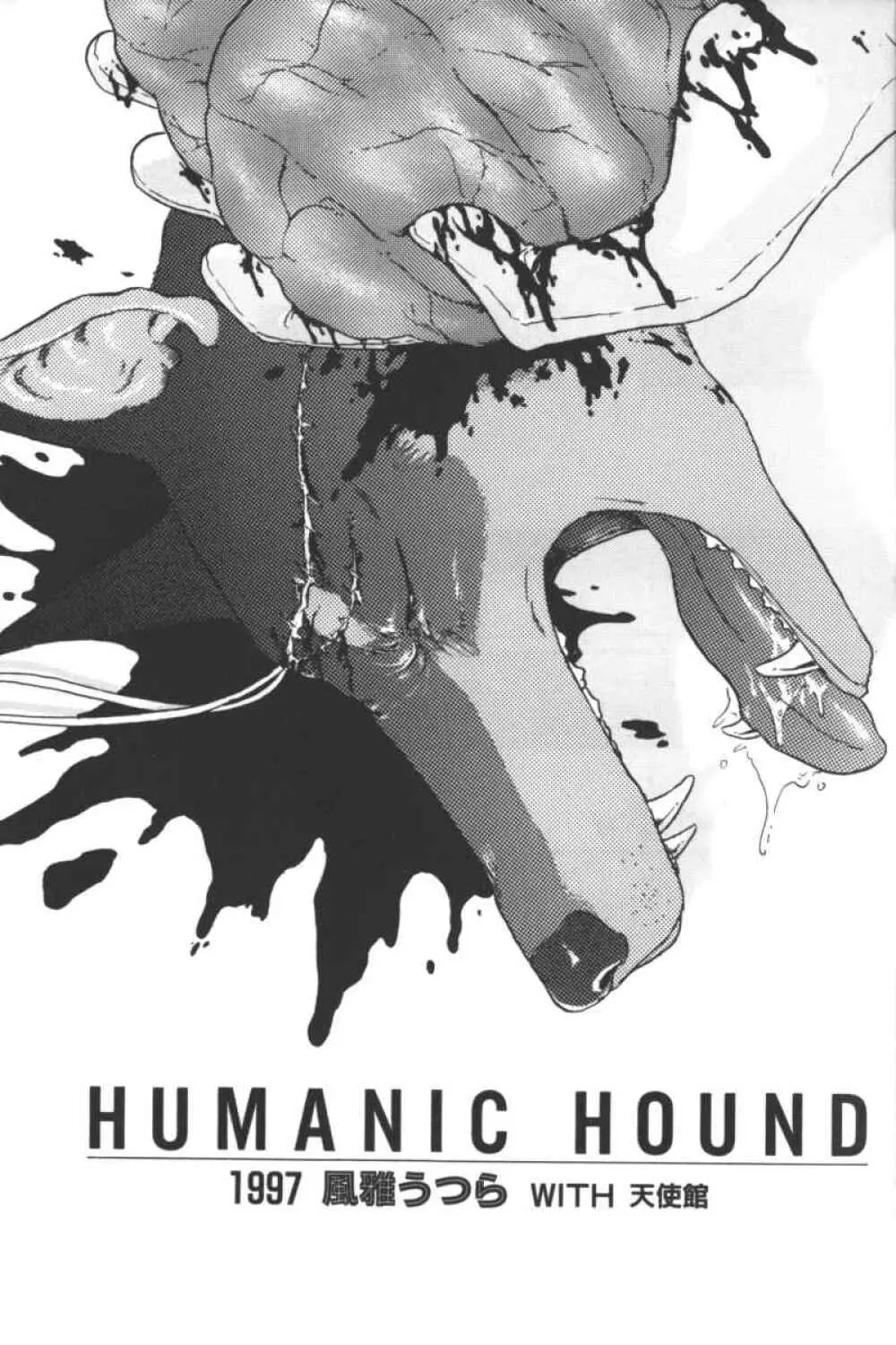 Humanic Hound Page.1