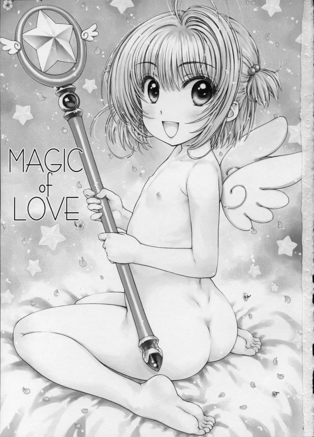 MAGIC of LOVE Page.2