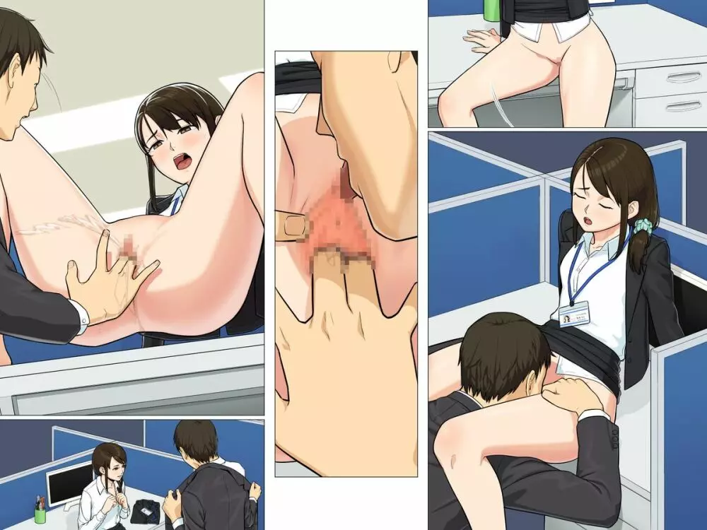 誰でも人体操作~アバターで操っちゃえばリアルな世界も自由自在 Page.44