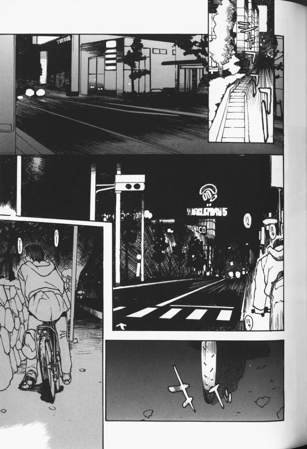 COMIC アリスくらぶ Vol. 3 Page.128