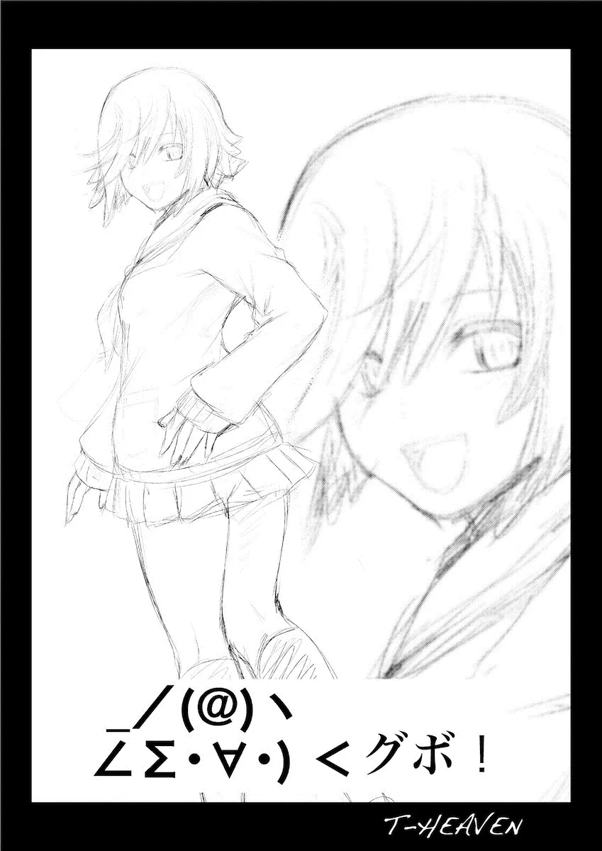 DT EATER BUST Page.41