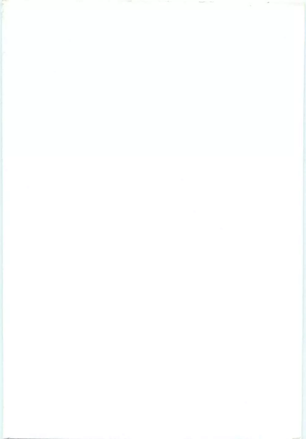 SQUASH Page.3