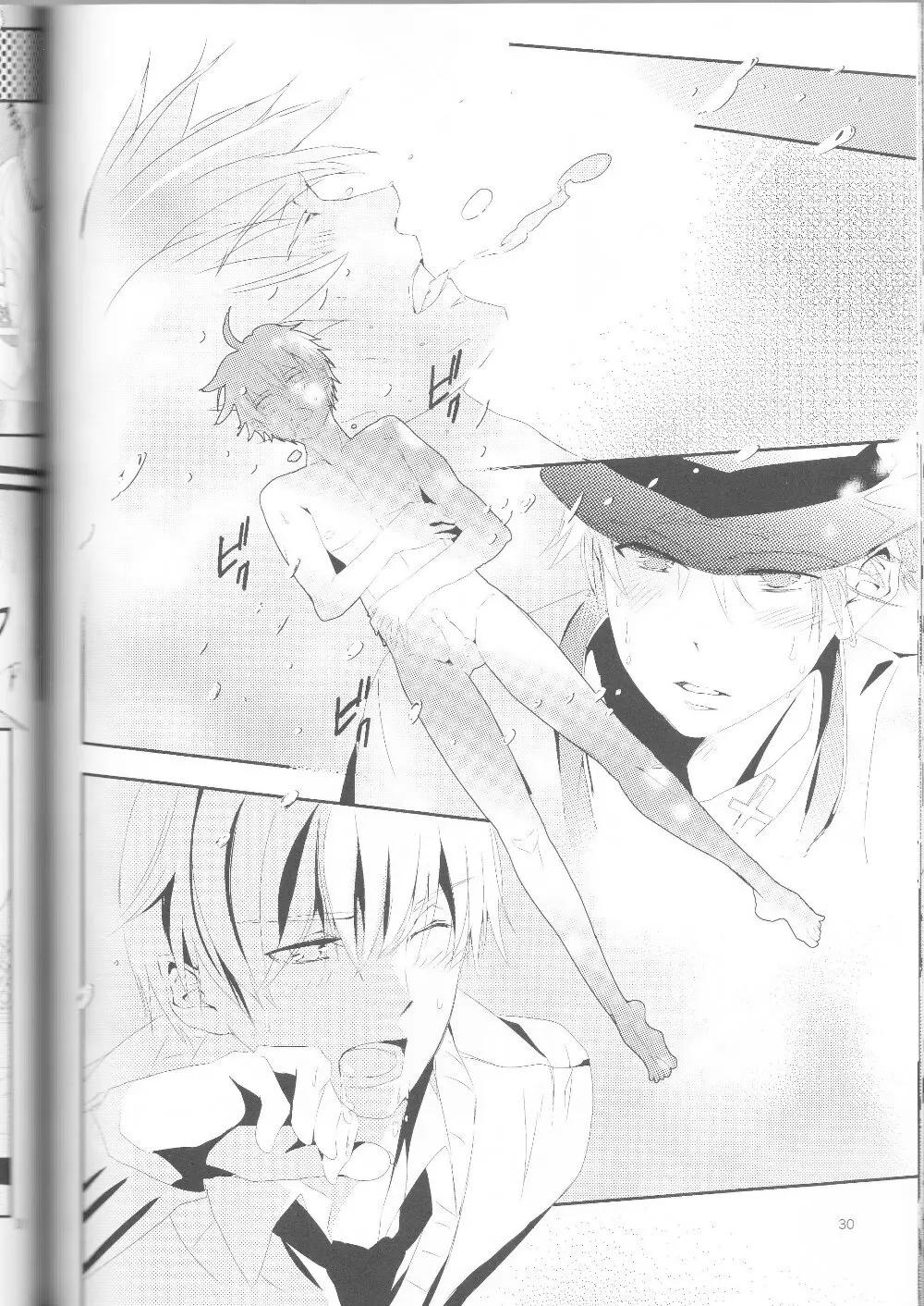 黄黄×黒3P Page.31
