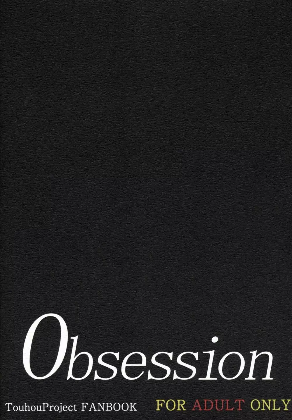 Obsession Page.10