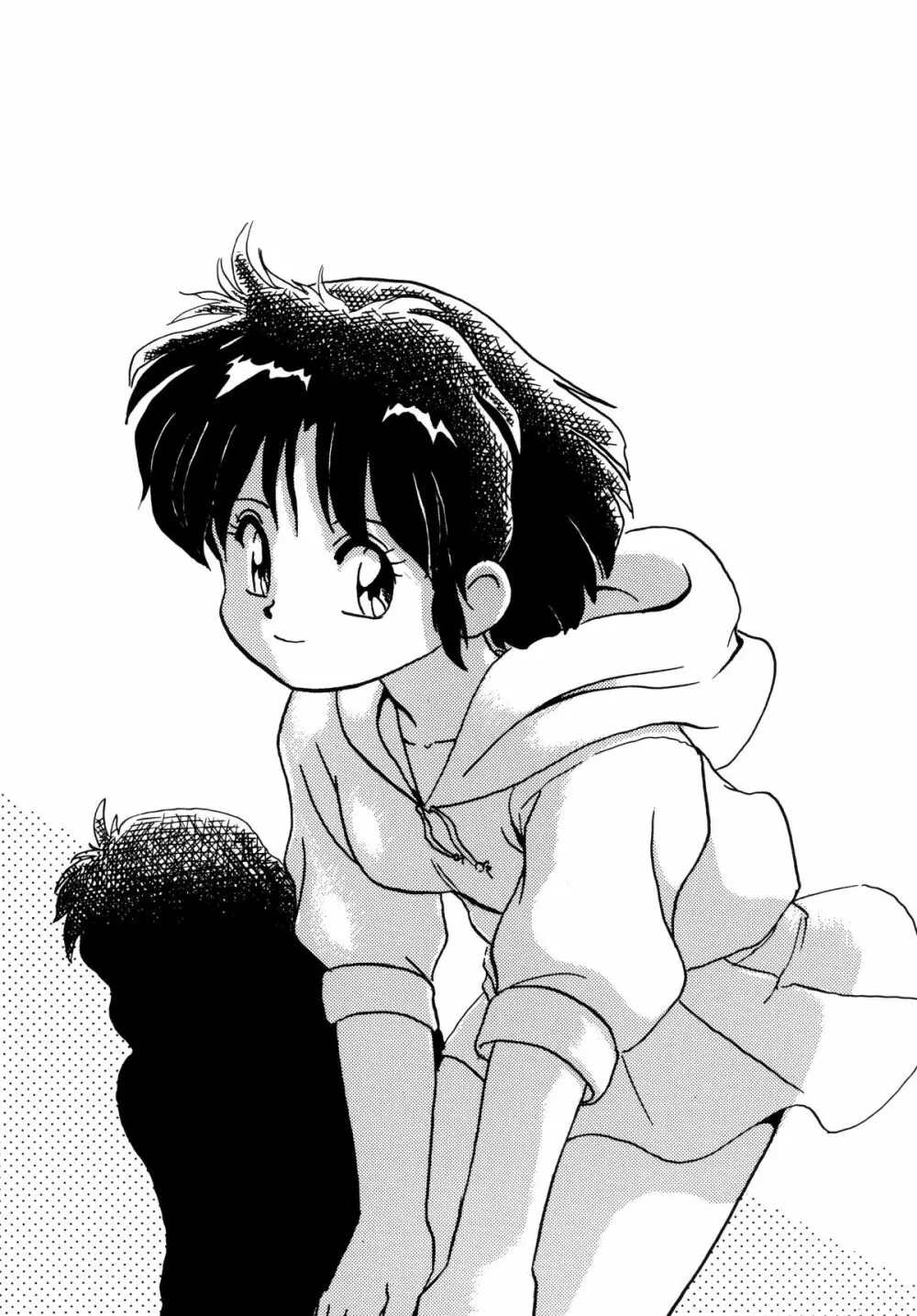 トップしいくれっとお!Vol.03 Page.22