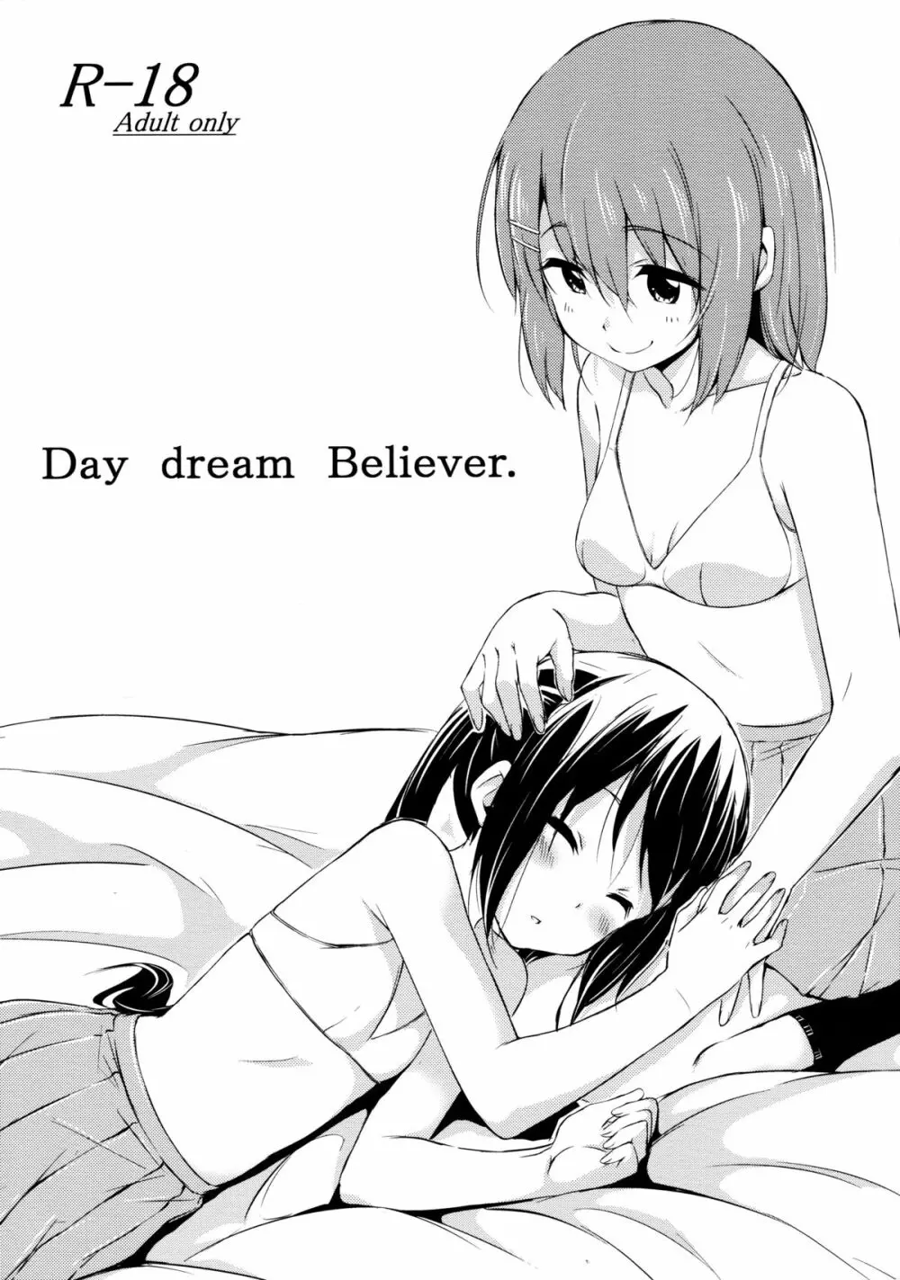 Day dream Believer. Page.1