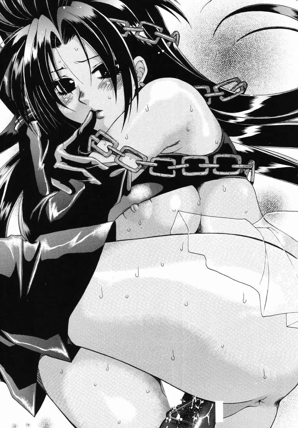 Nan・Demo-R ~七番勝負~ Page.42