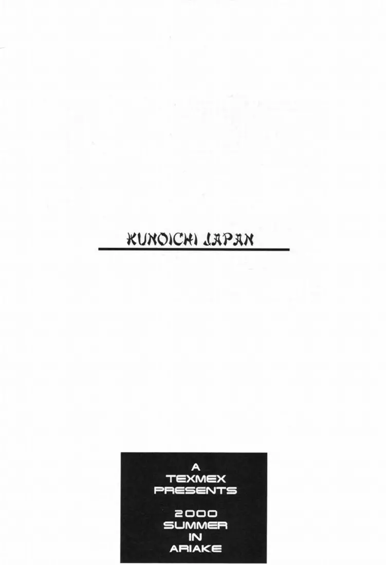 KUNOICHI JAPAN Page.2