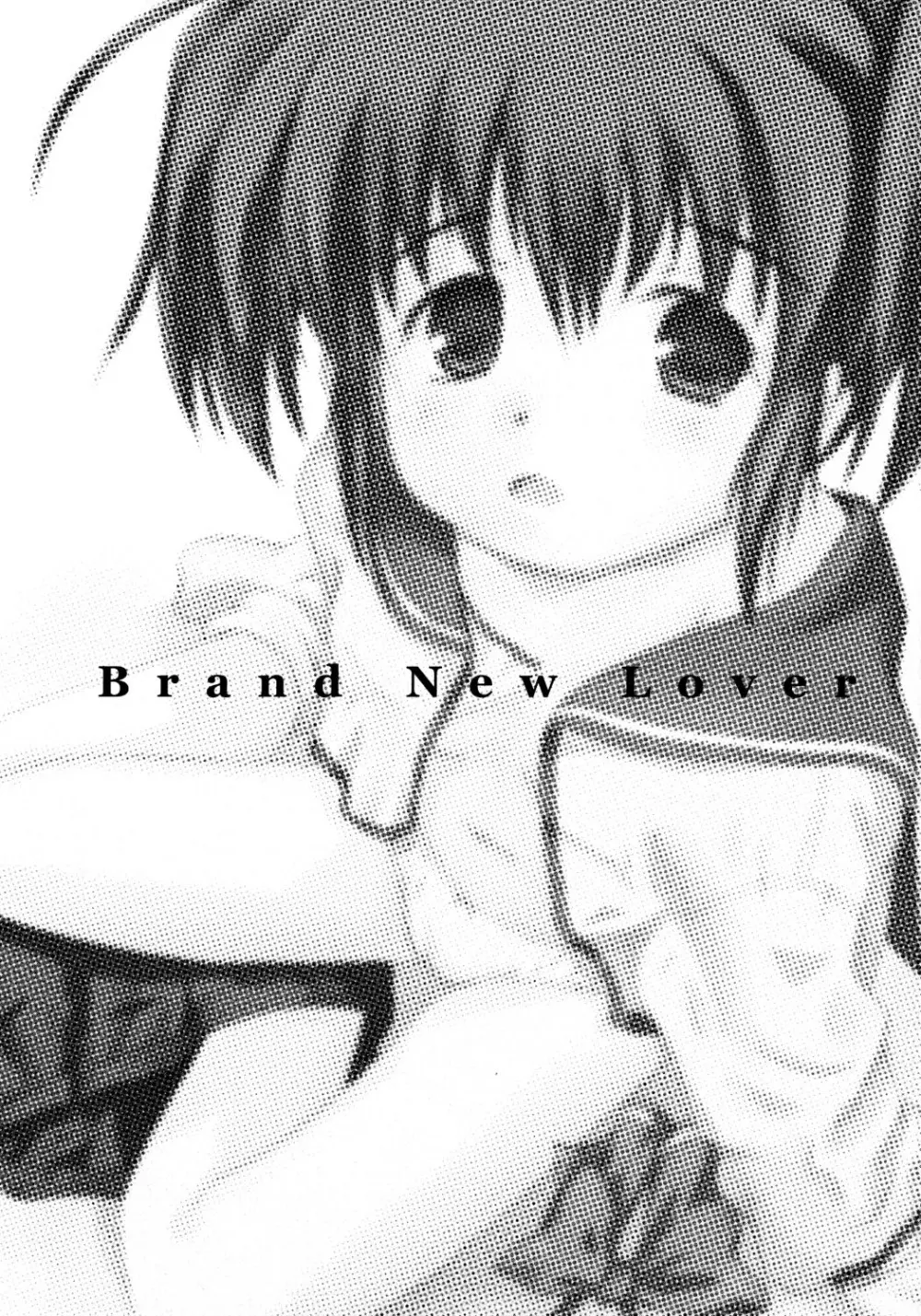 Brand New Lover Page.2