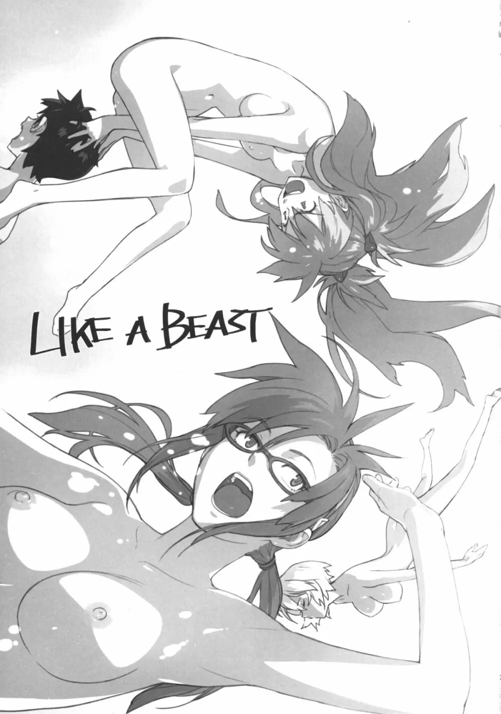 LIKE A BEAST Page.2