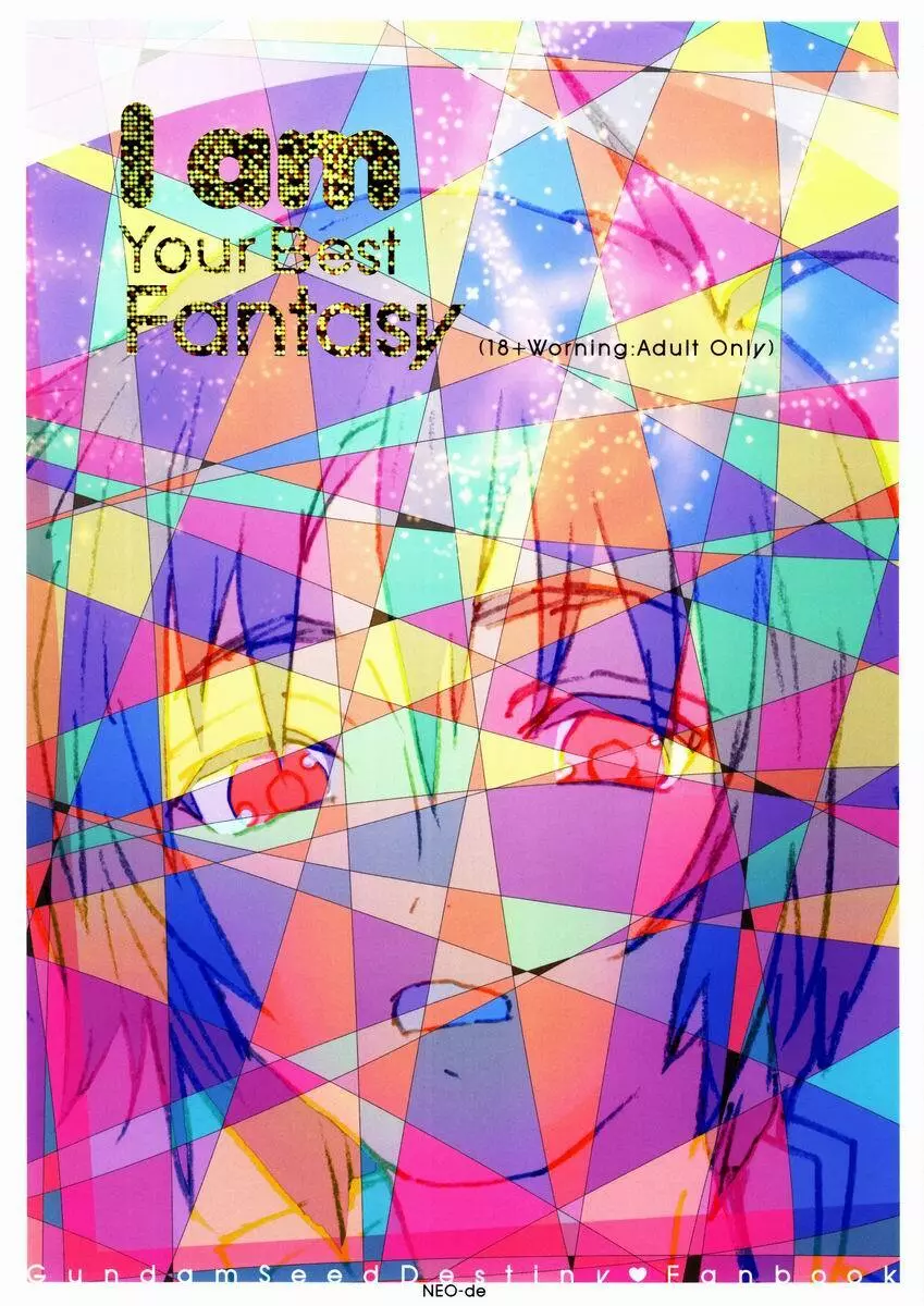 I am your best fantasy Page.1