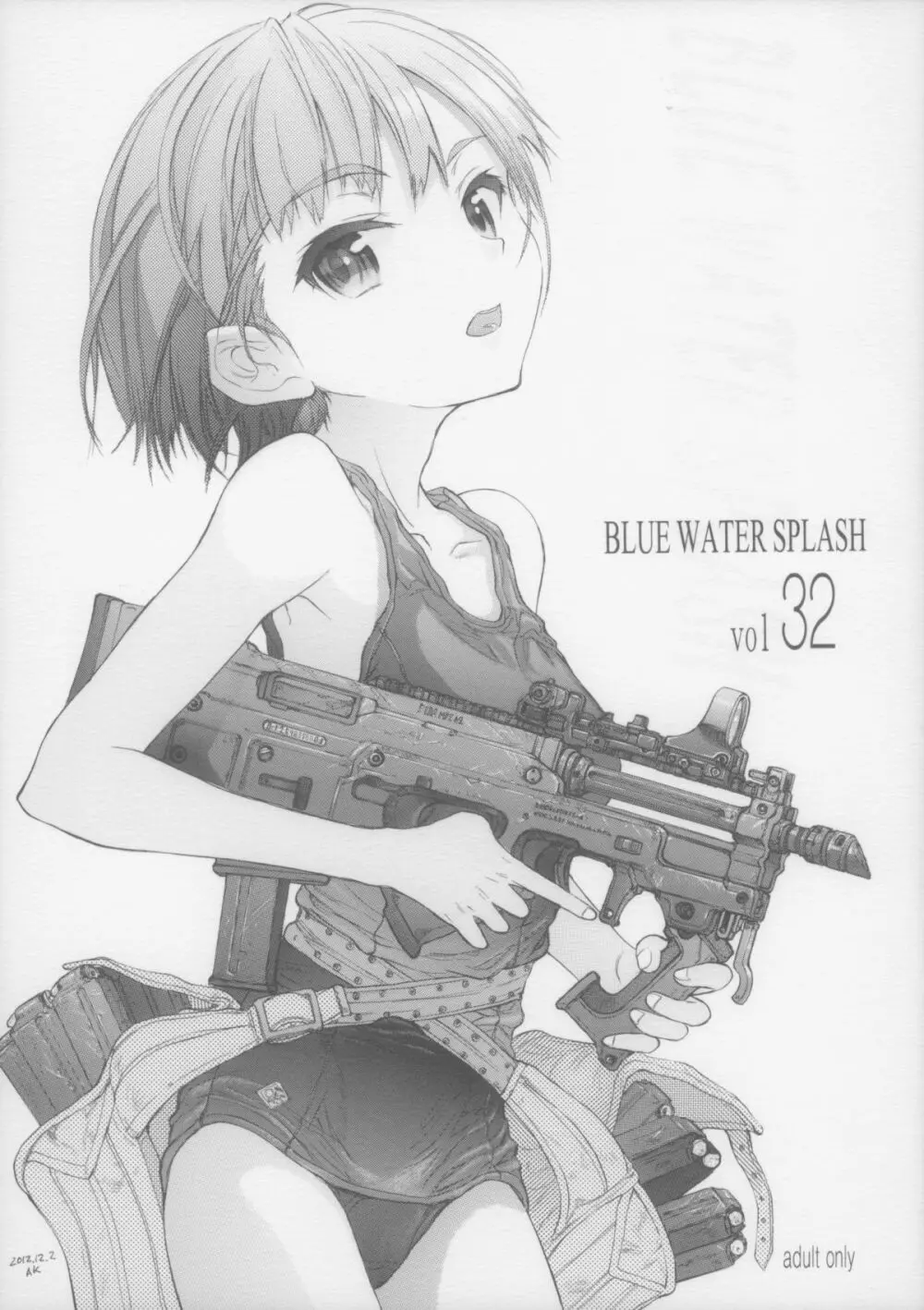 BLUE WATER SPLASH VOL.32 Page.1