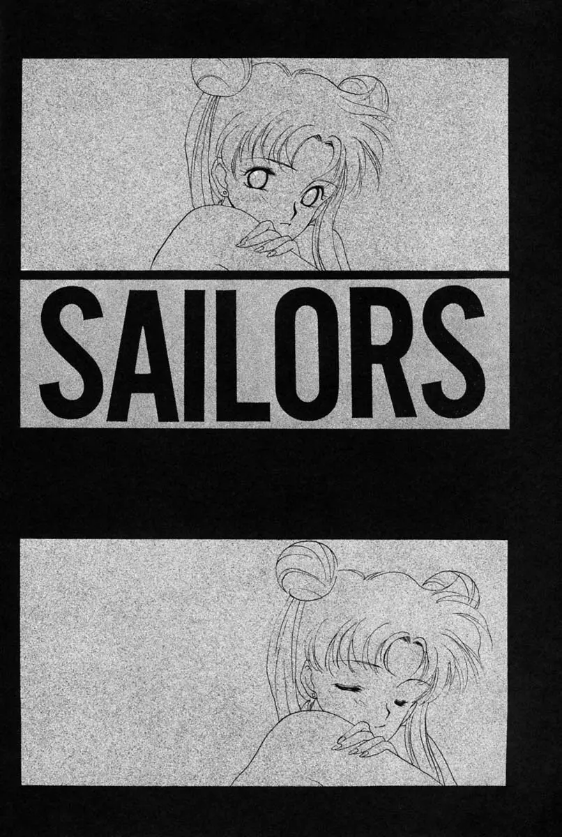 SAILORS -YELLOW VERSION- Page.20