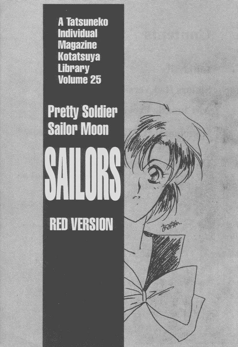 sailors_red_version Page.1