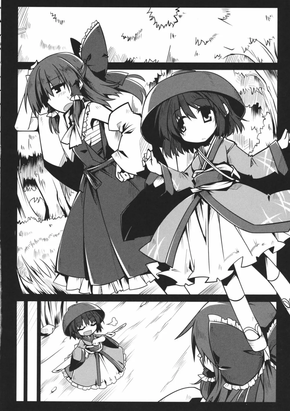 SacrifAlice Page.14