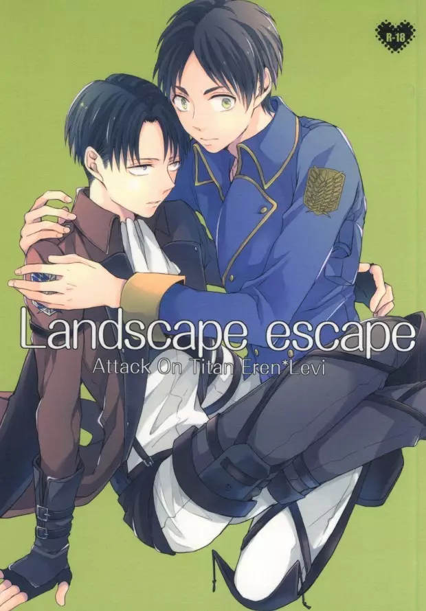 Landscape escape Page.1