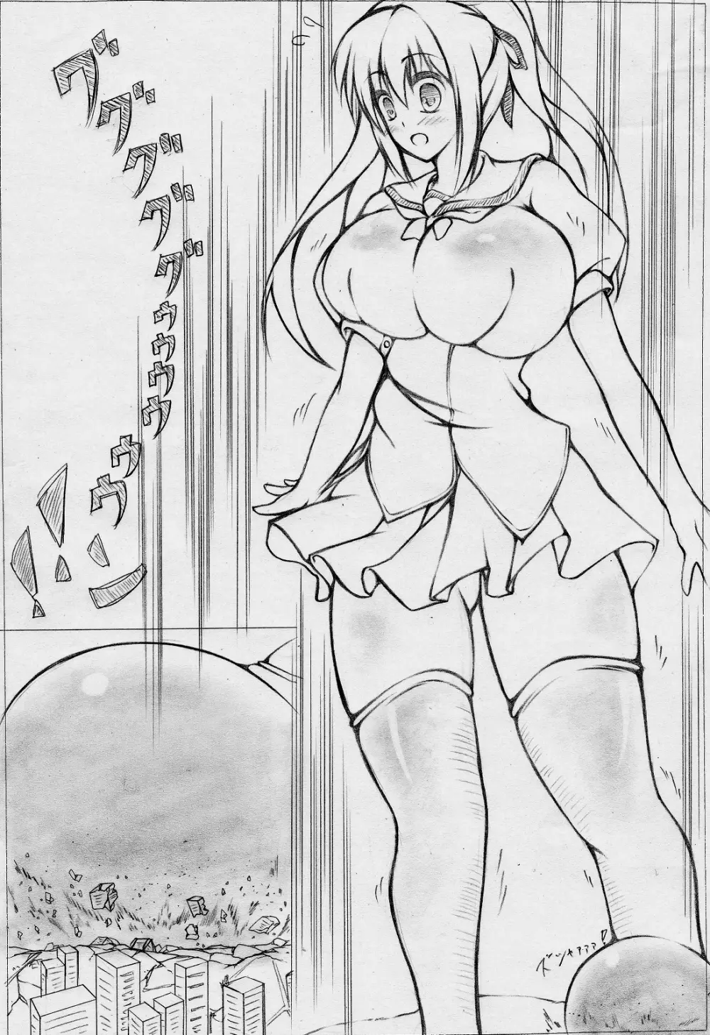 toka giantess Page.28