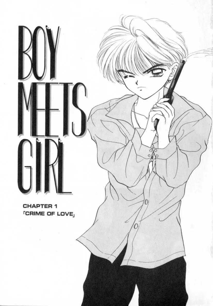 Boy Meets Girl 1 Page.4