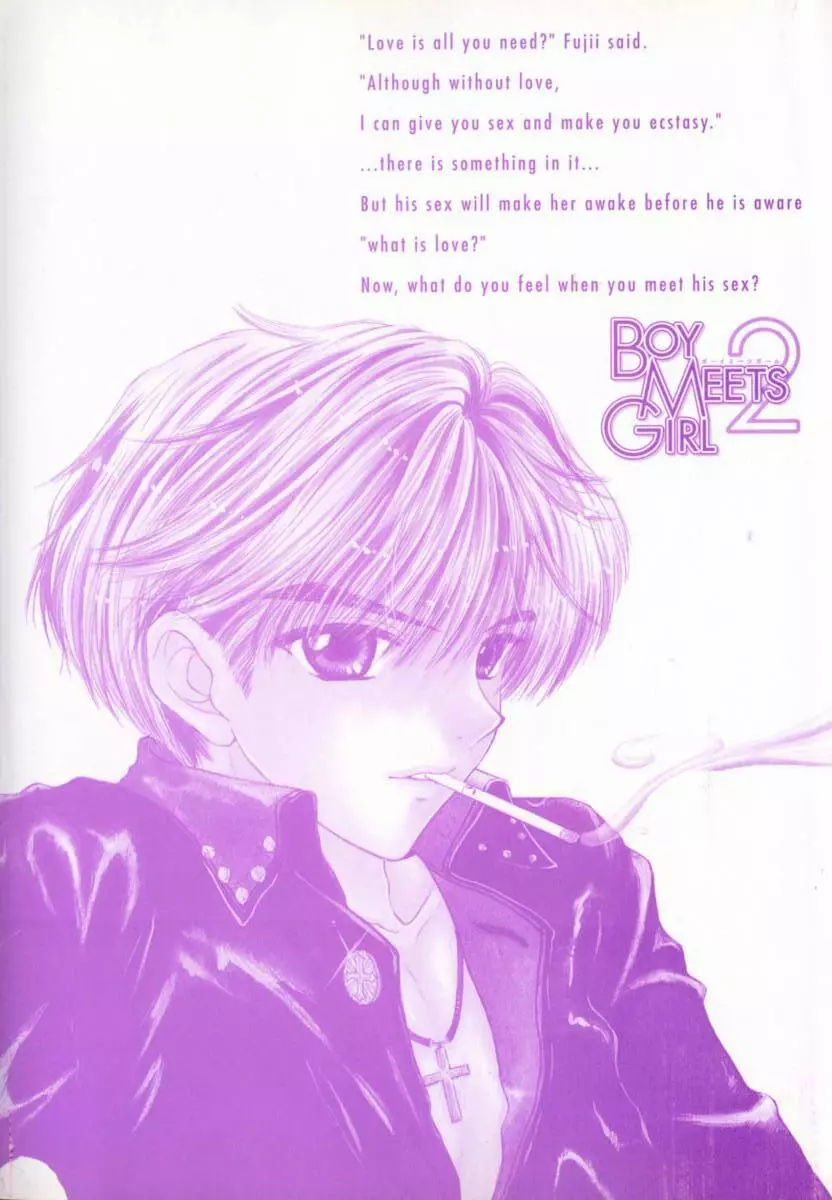 [尾崎未来] Boy Meets Girl -ボーイミーツガール- Vol.2 Page.191