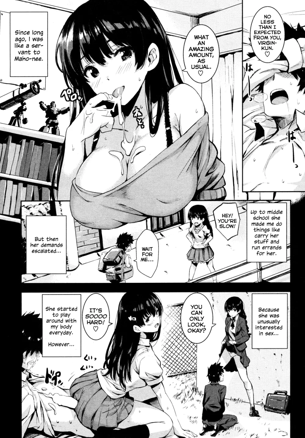 Isshonishiyo Page.61