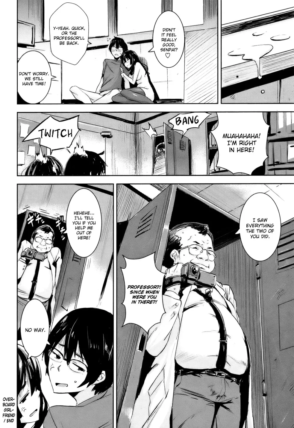 Isshonishiyo Page.93