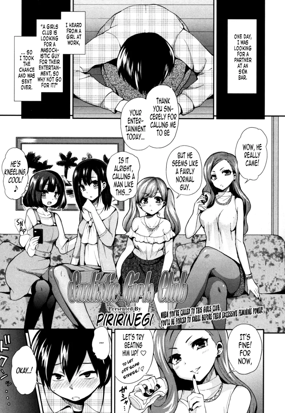 GIRL FOR M - CHAPTERS (VOL1 - 8 ) (ENGLISH) part n°1 Page.114