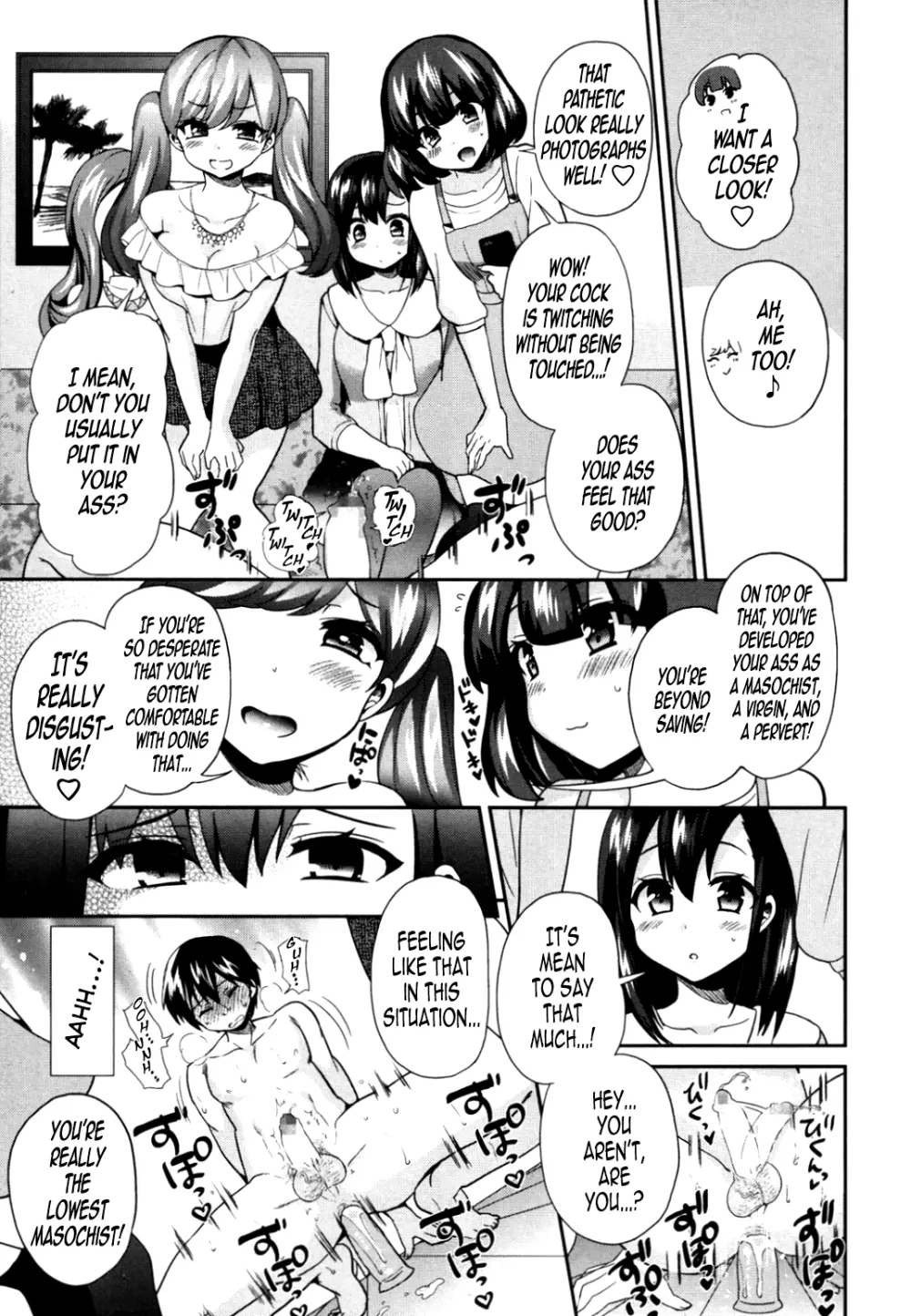 GIRL FOR M - CHAPTERS (VOL1 - 8 ) (ENGLISH) part n°1 Page.124