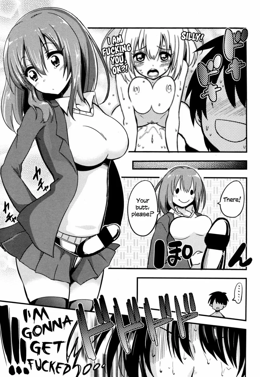 GIRL FOR M - CHAPTERS (VOL1 - 8 ) (ENGLISH) part n°1 Page.219