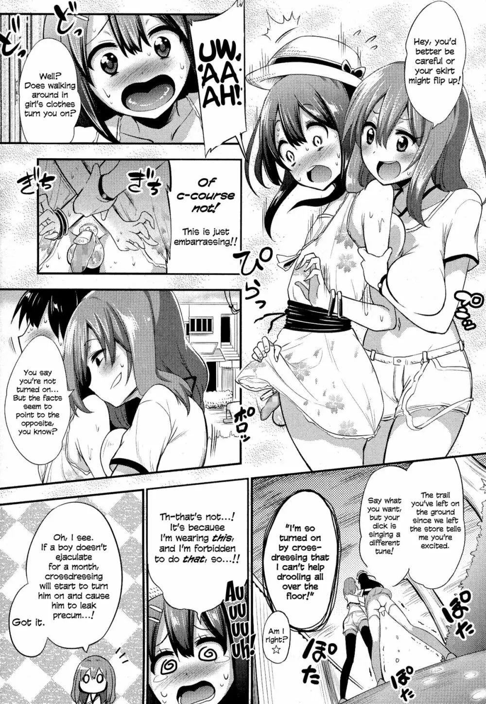 GIRL FOR M - CHAPTERS (VOL1 - 8 ) (ENGLISH) part n°1 Page.27