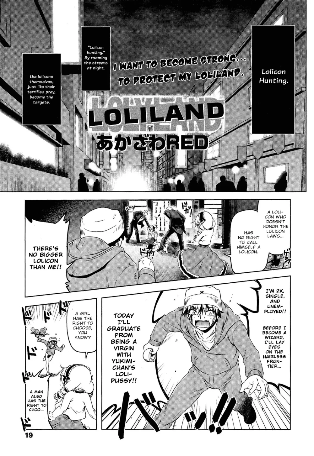 GIRL FOR M - CHAPTERS (VOL1 - 8 ) (ENGLISH) part n°1 Page.69