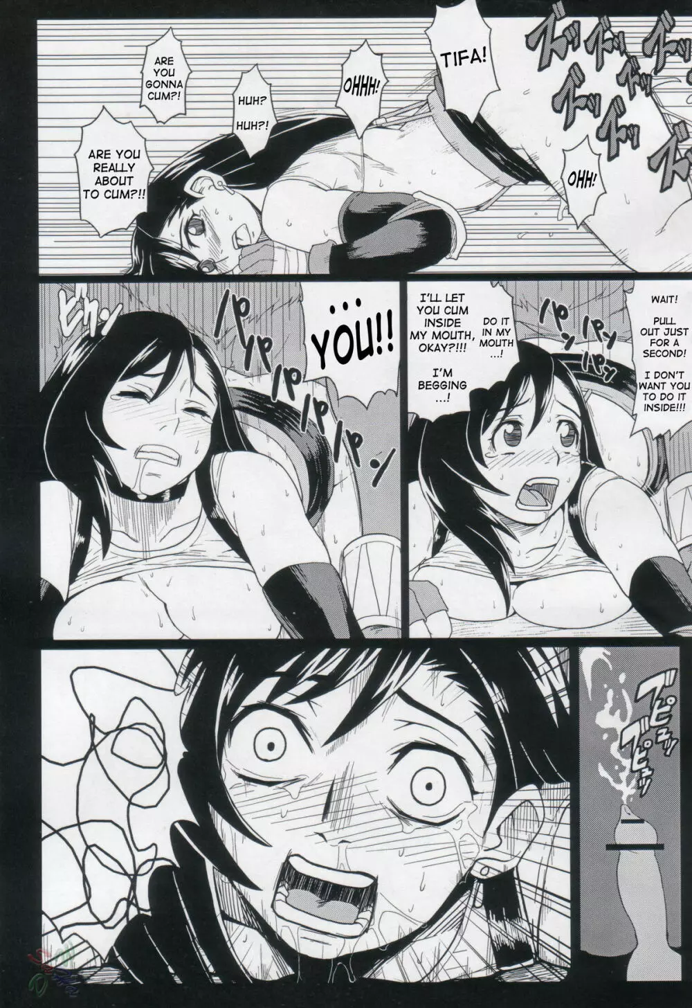 FF7 - Ero Tifa Vol 2 Page.17