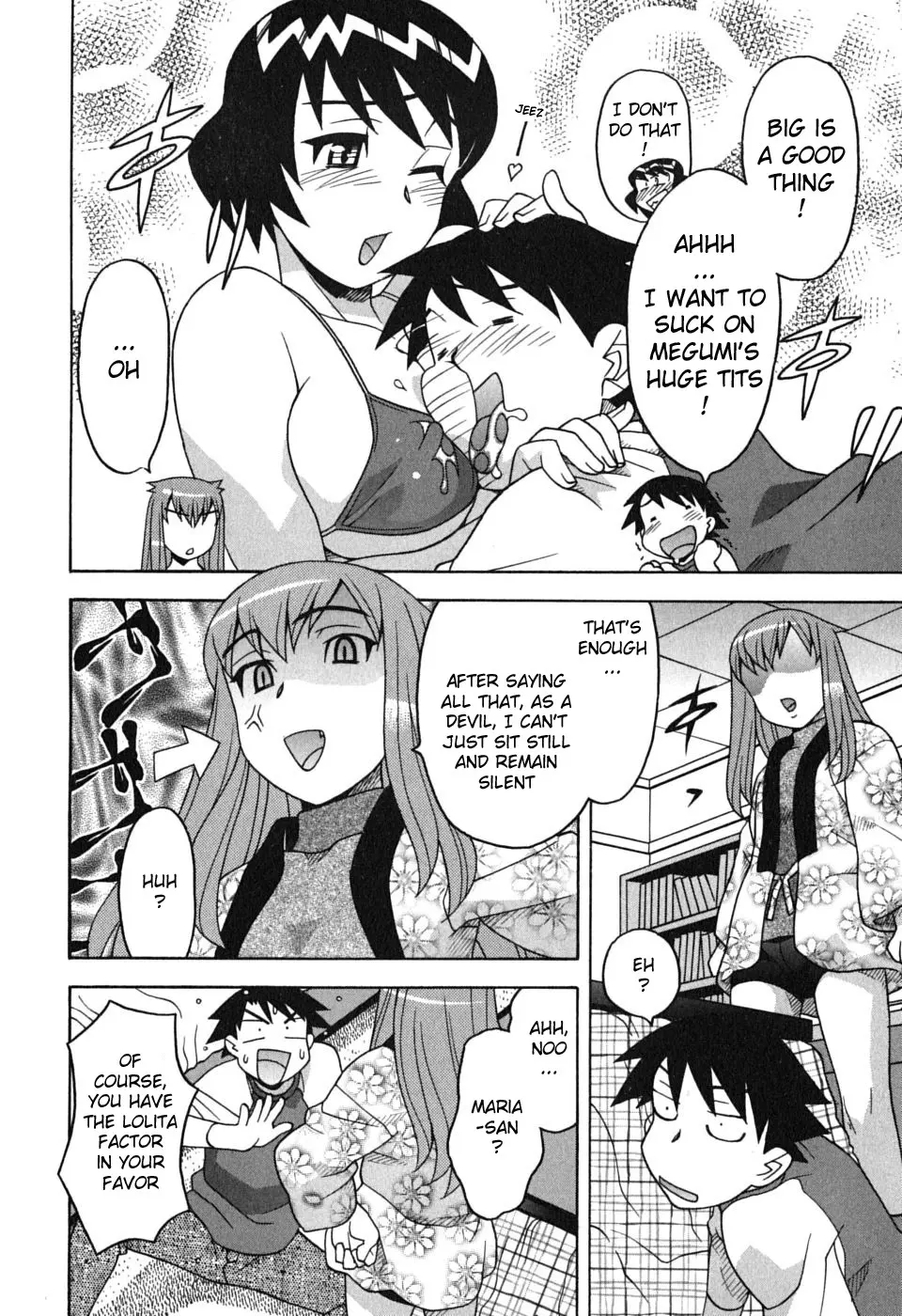 Renai Akuma 1 - Love and Devil Page.126