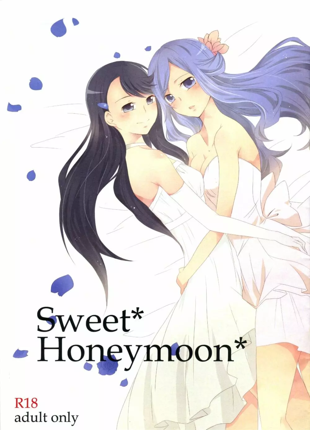 Sweet Honeymoon Page.1