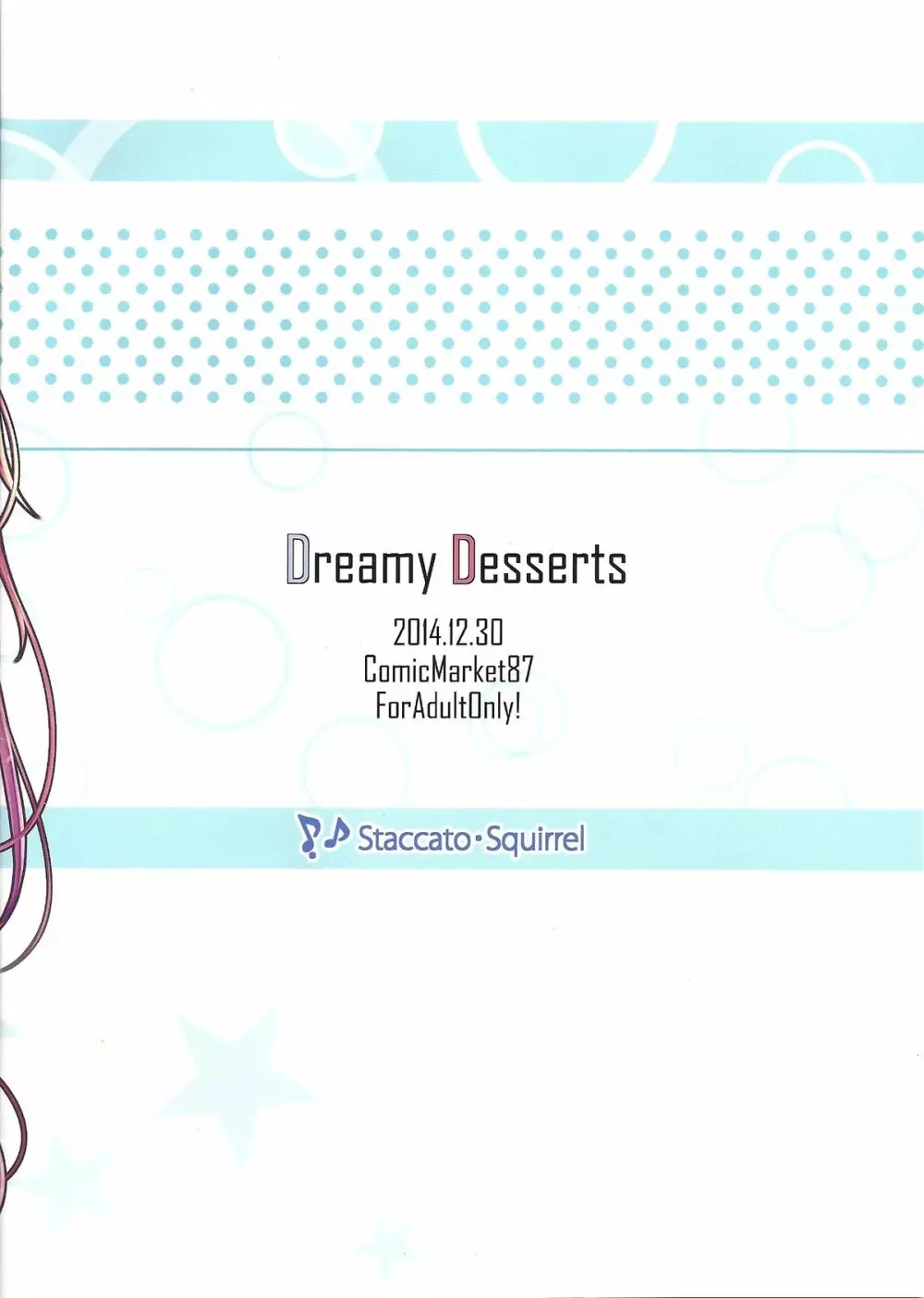 Dreamy Desserts Page.16