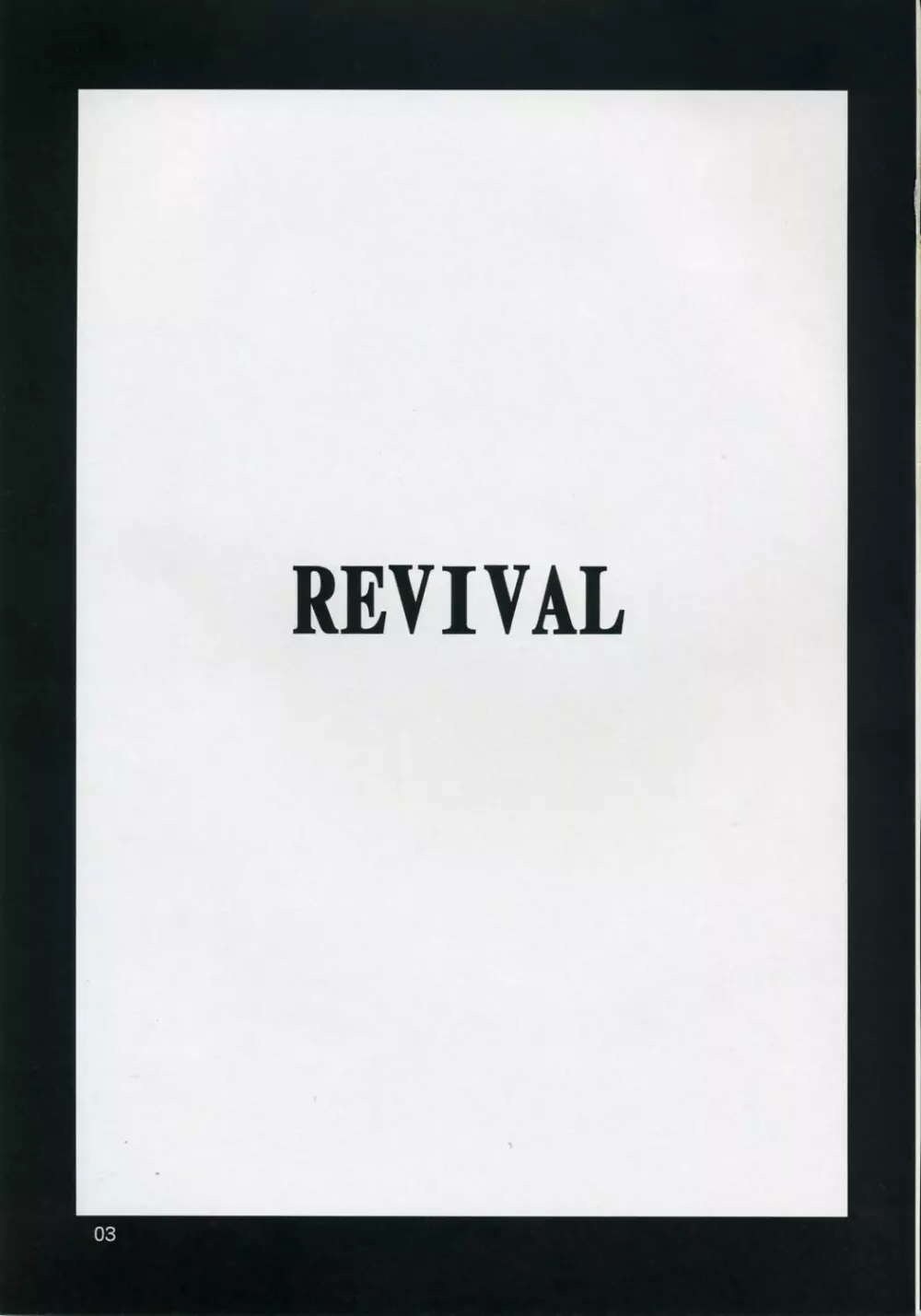 REVIVAL Page.2